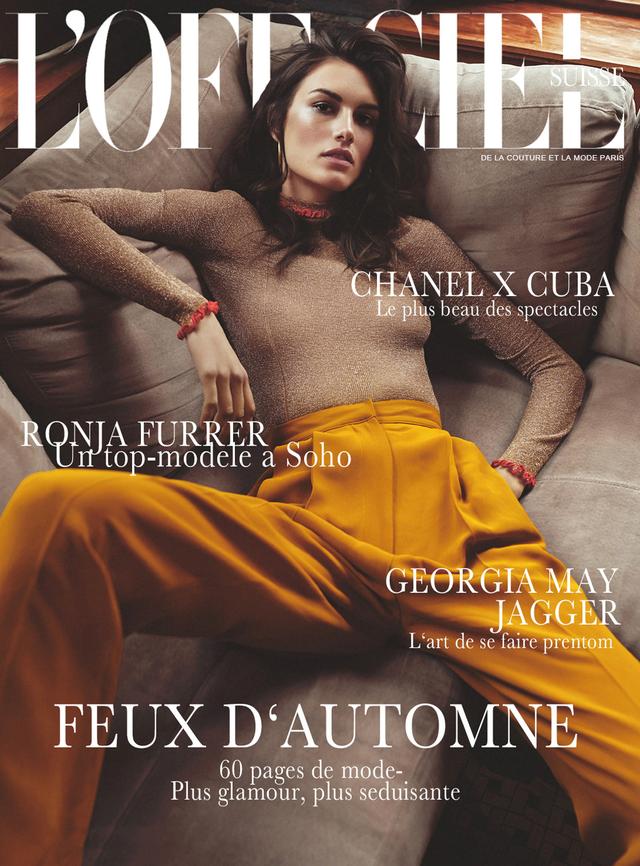 杂志封面设计欣赏大牌儿潮流