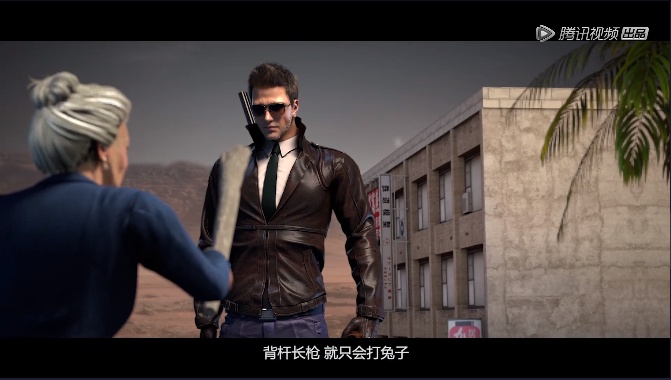 口嫌体正直男人心也是海底针
