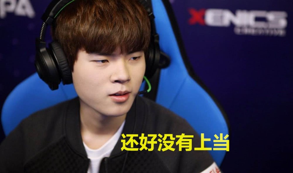 lck又一银河战舰drx即将公布战队中单chovy疑似加盟