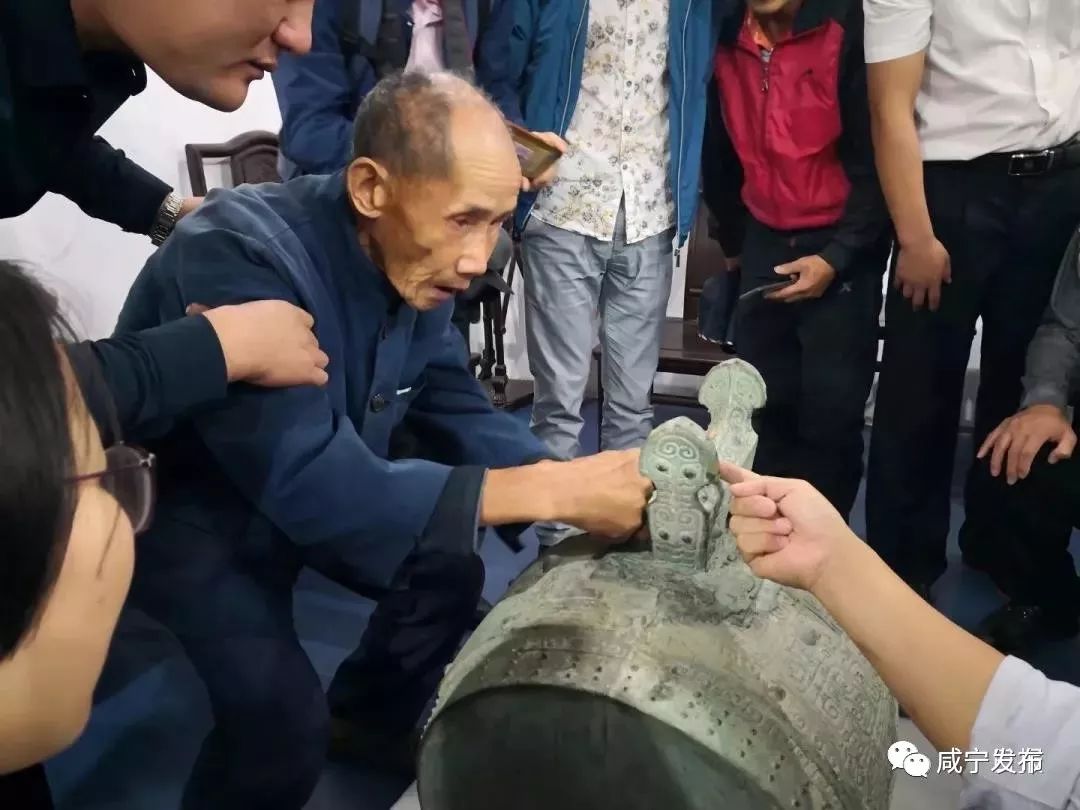 关注崇阳商代铜鼓发掘者程正华辞世临终还想再看看铜鼓