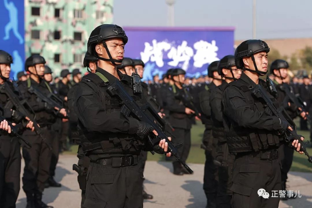 看中国特警如何守护平安!