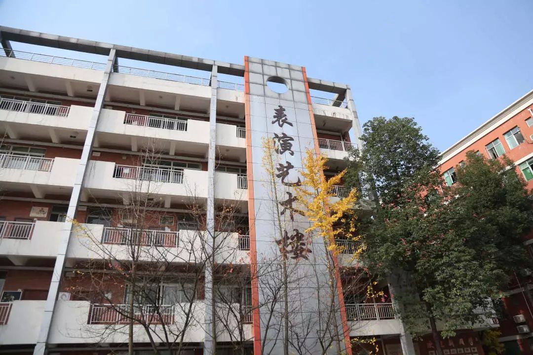 这是我们的校园也是你们的川传