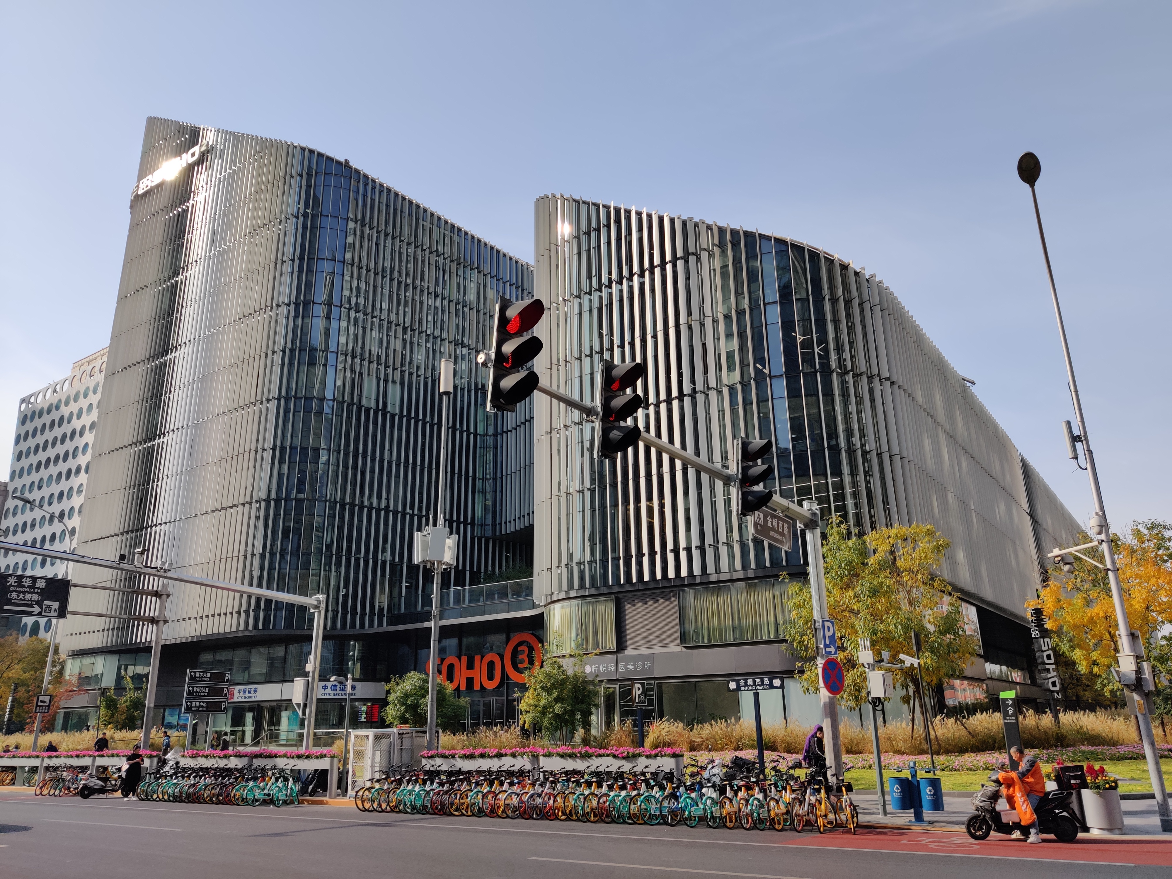 上海soho广场图片