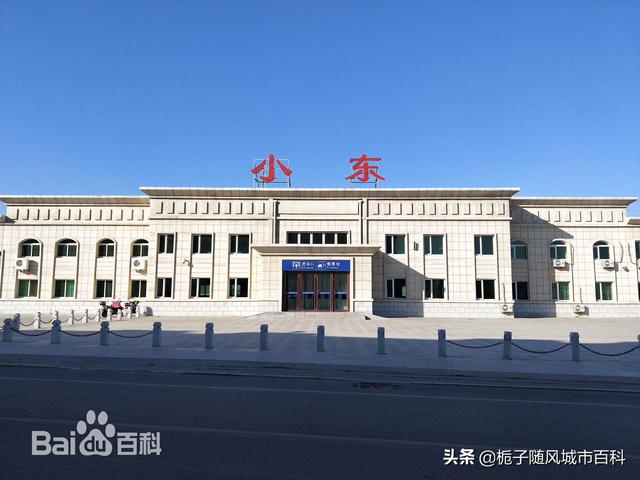 锦州东站图片图片
