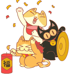 嘿千翻过节篇表情包