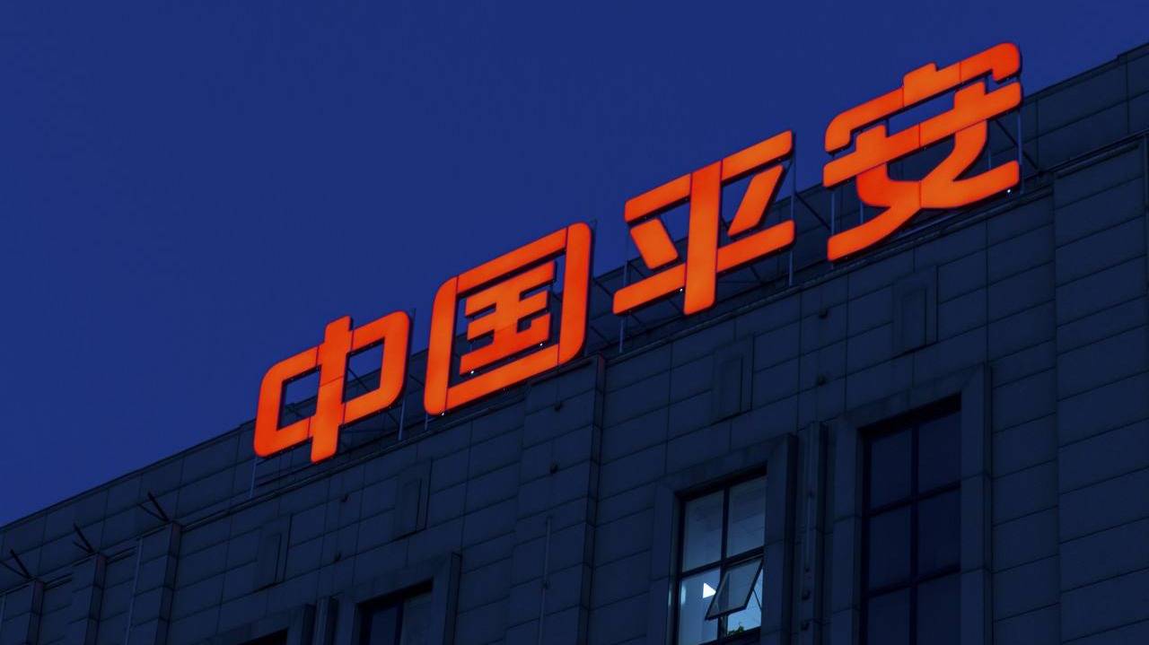 川东在线 科技 正文 2019年12月2日(美东时间),中国平安(601318:sh