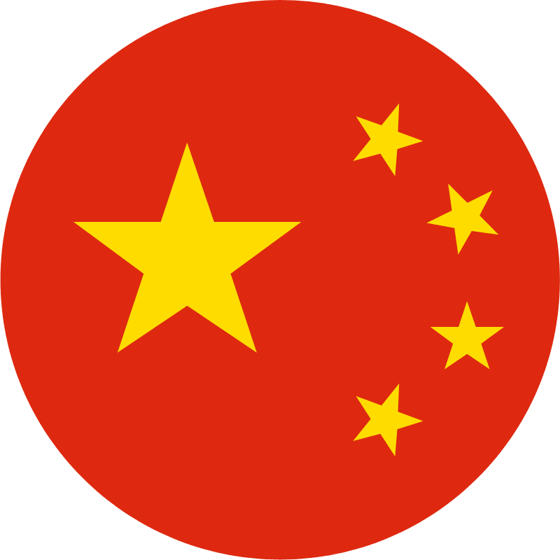 中华人民共和国宪法主要特点和基本原则