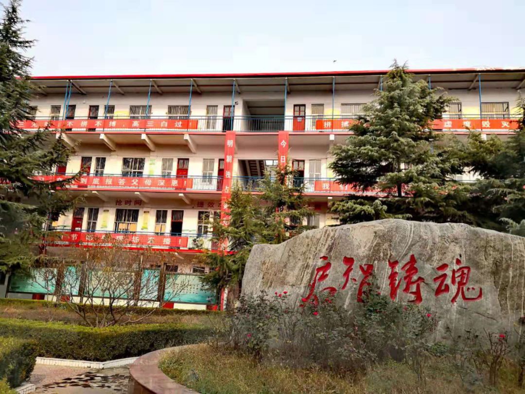 长葛人看看现在二高啥样子是不是和你上学时一样