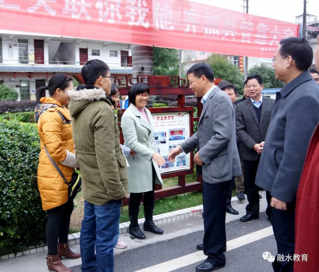 柳州市教诲
局领导

班子（柳州市教诲
局领导

班子成员简历）《柳州市教育局领导分工》