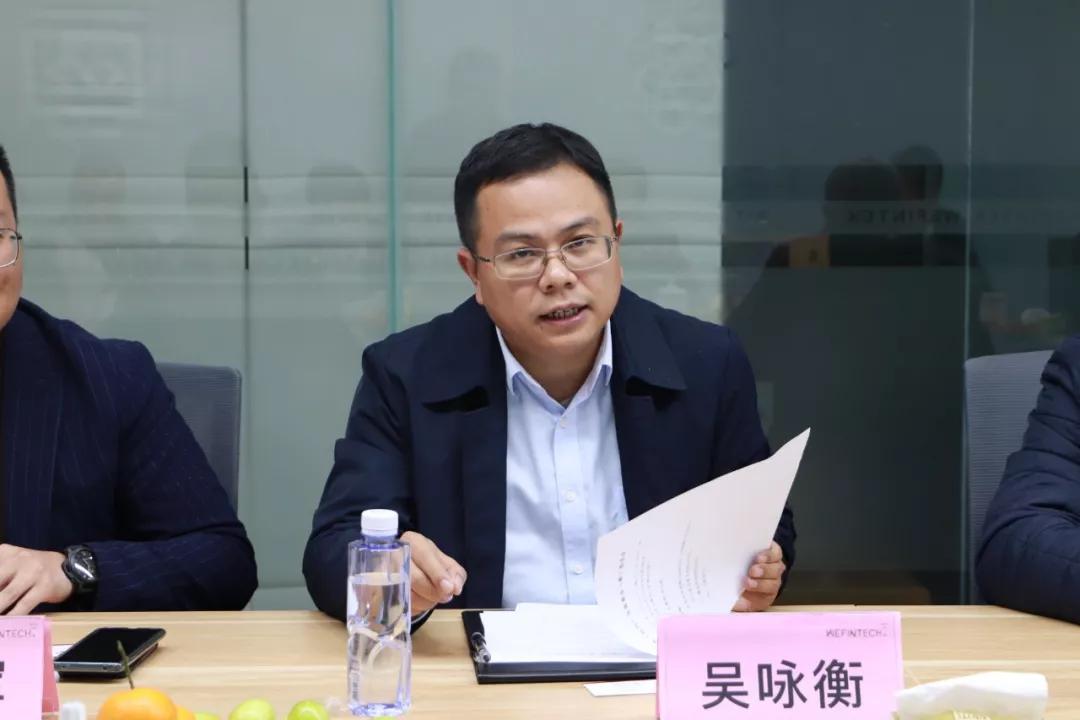 微蜂区块链联合创始人余守衡▲微蜂区块链总裁陈军首先微蜂泰科总裁