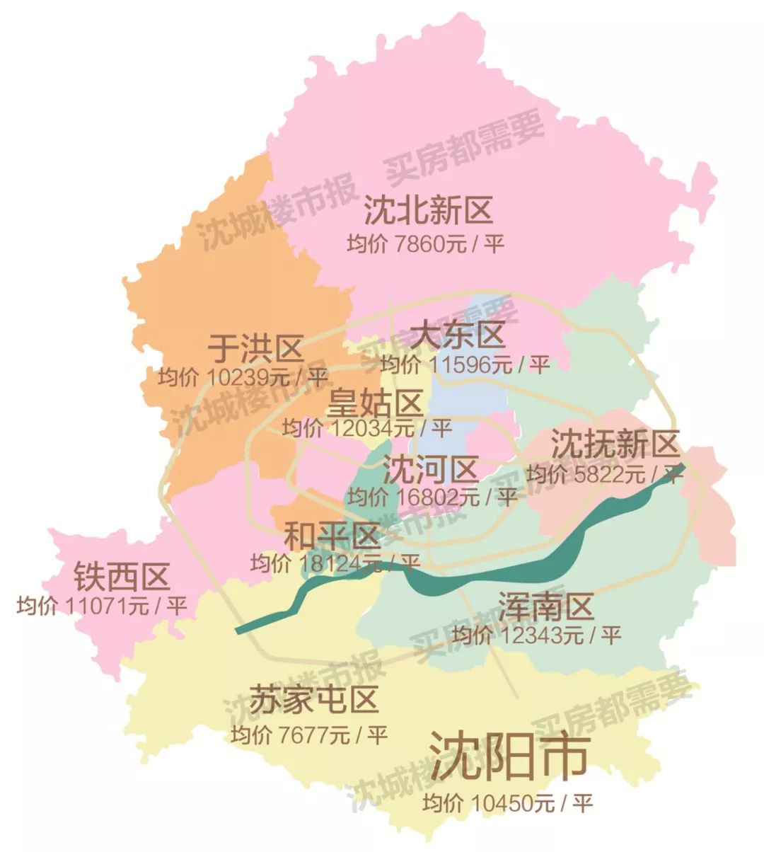 最新沈阳市区划分地图图片