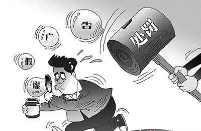 77777888管家婆四肖四码揭秘芳草:常见释义、解释与落实！防范广告的误导