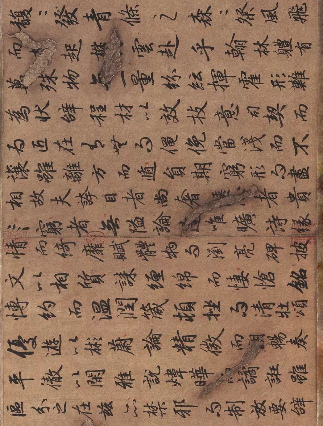 陆柬之文赋行书高清长卷欣赏