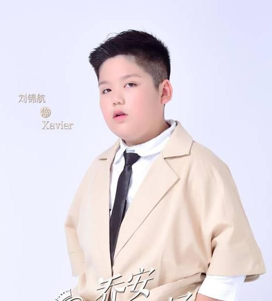 职场励志剧乔安你好热播刘锦航饰演泽维尔登场