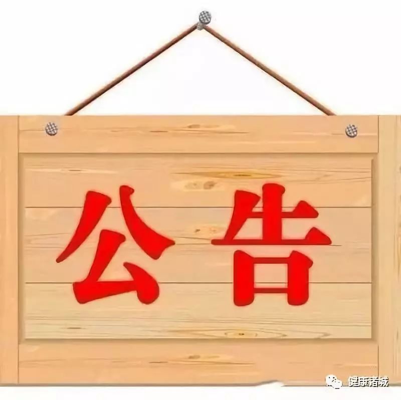 诸城凉菜招聘网站_诸城厨师招聘最新信息 诸城凉菜招聘网站_诸城厨师招聘最新信息