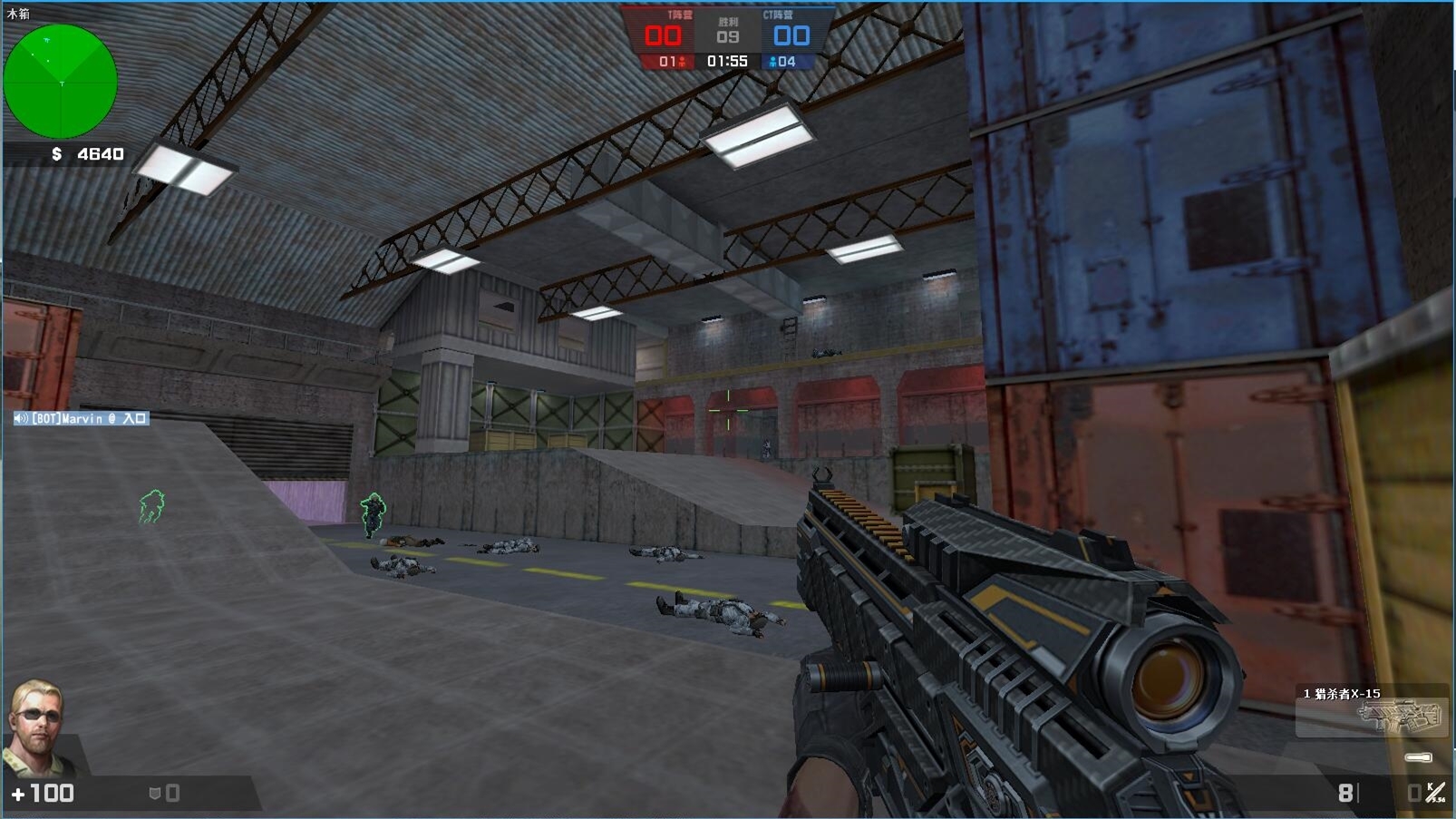 csol生化模式到底讲了啥剧情带你分析72街仓库的背景剧情