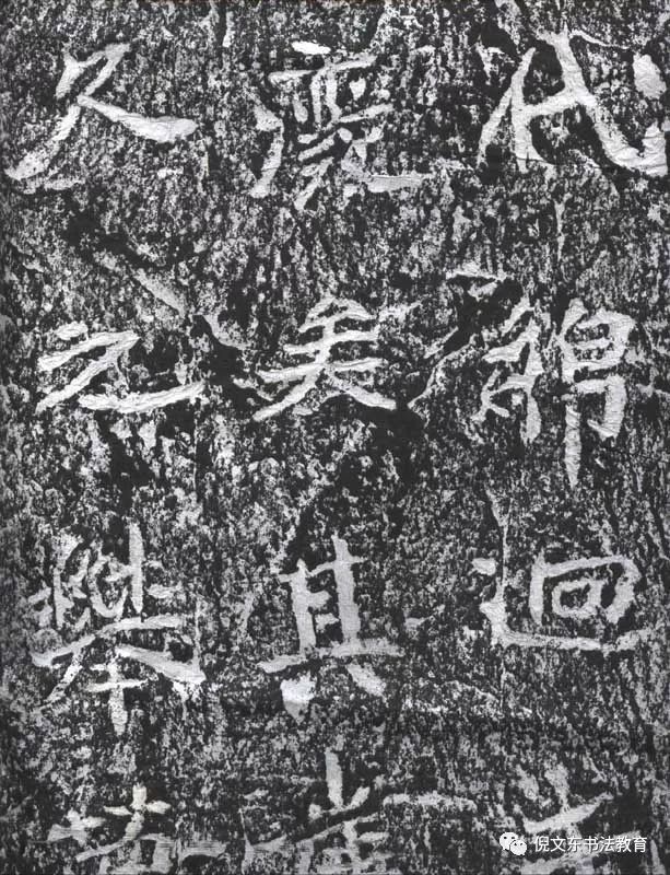 跟倪文东教授访碑游学14陕西篇之十四汉中石门铭