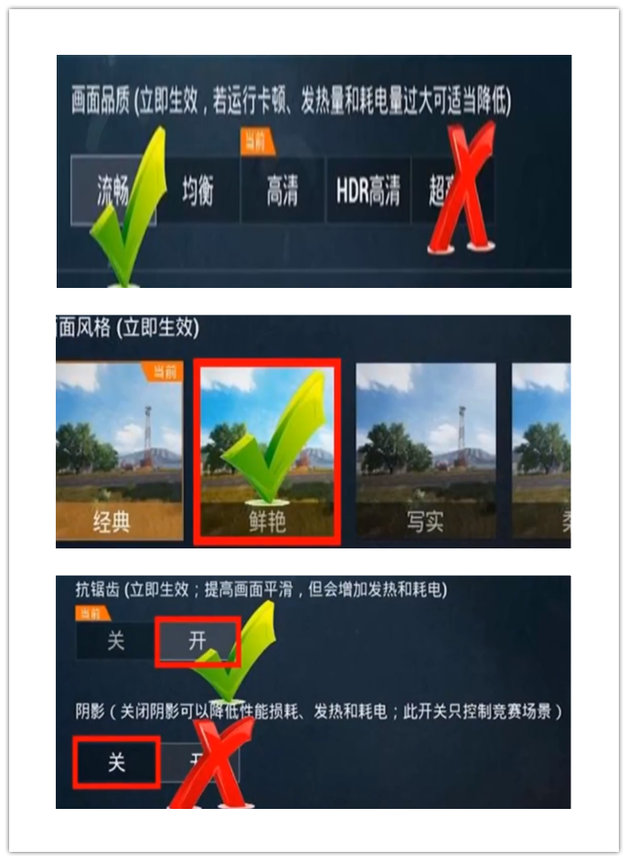 和平精英:如何快速找到敌人?学会这三点,秒变"透视眼"
