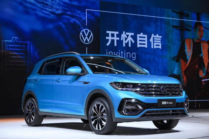 一汽-大众tacqua探影今日上市!