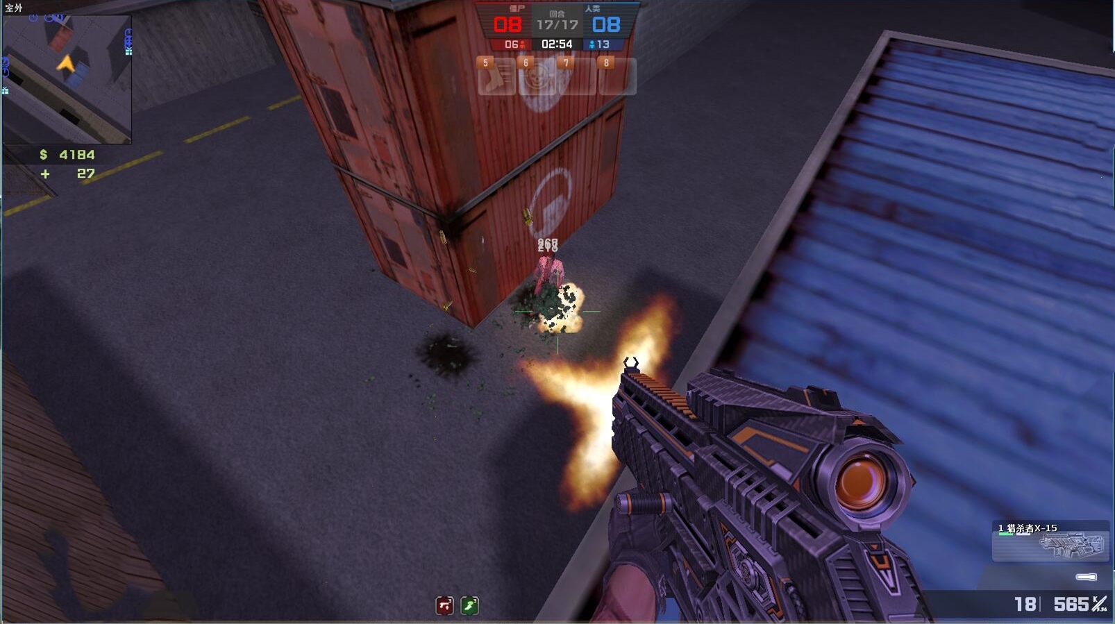 csol生化模式到底讲了啥剧情带你分析72街仓库的背景剧情