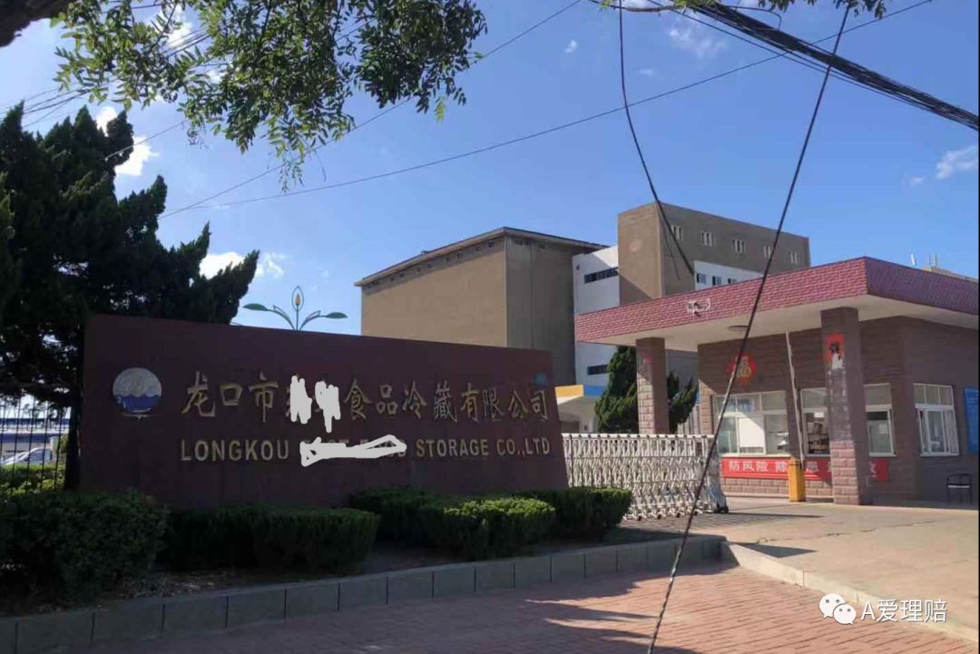 曝光直击弊病精神类鉴定乱象该止了