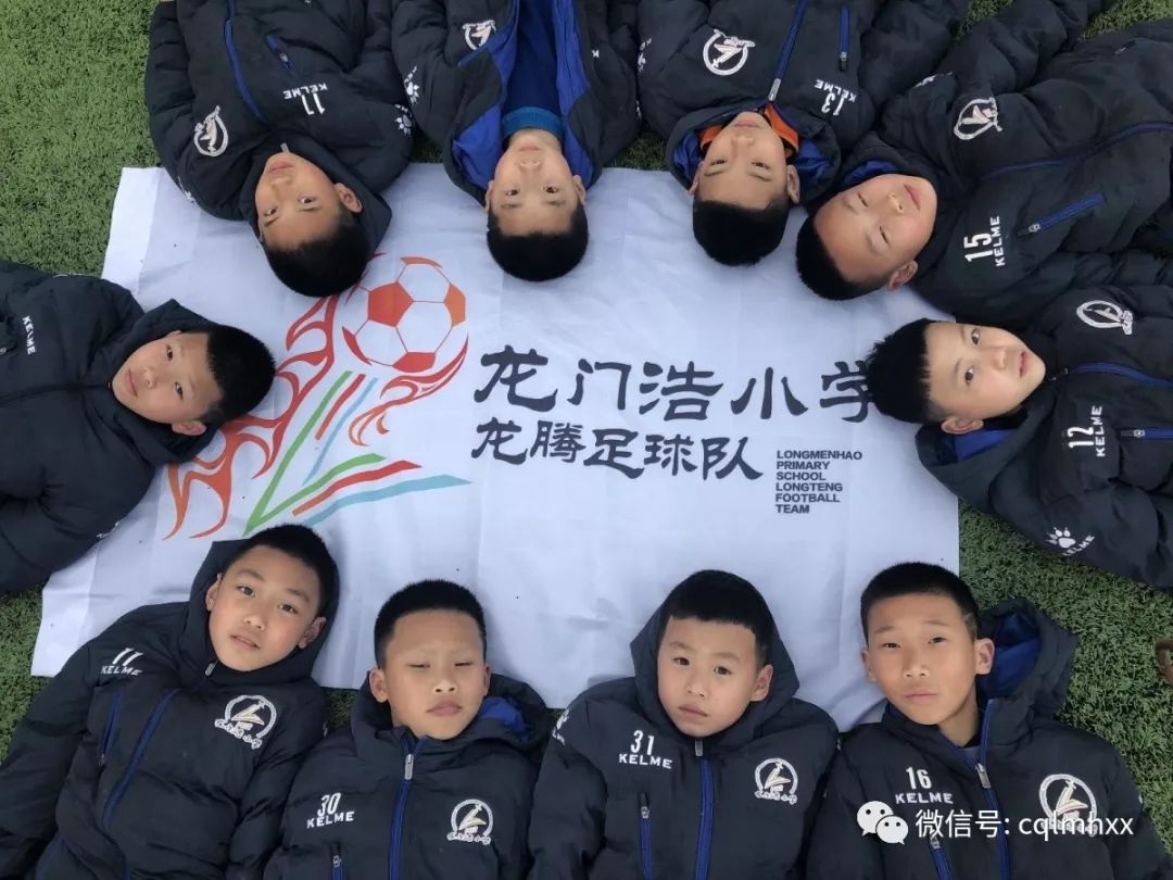 参与有情|龙门浩隆平小学公招即将开始!