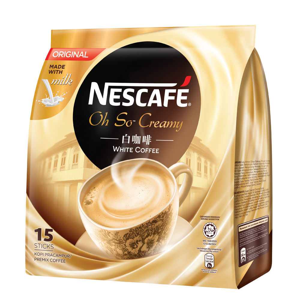 白咖啡哪个牌子最好2018白咖啡品牌排行榜