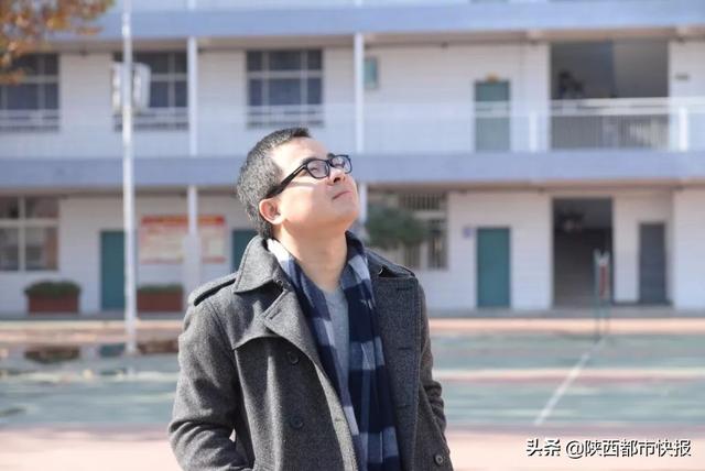 西安庆安初级中学坚持爱与责任同行 让每个学生都“灿烂”
