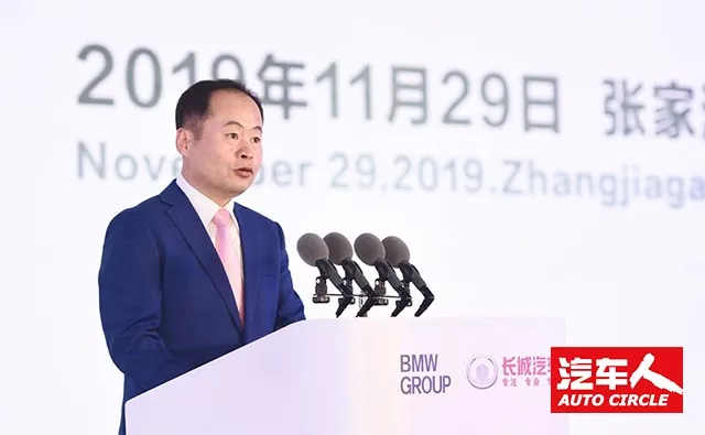 光束汽车董事长赵国庆2003年5月,宝马集团与华晨汽车成立合资企业