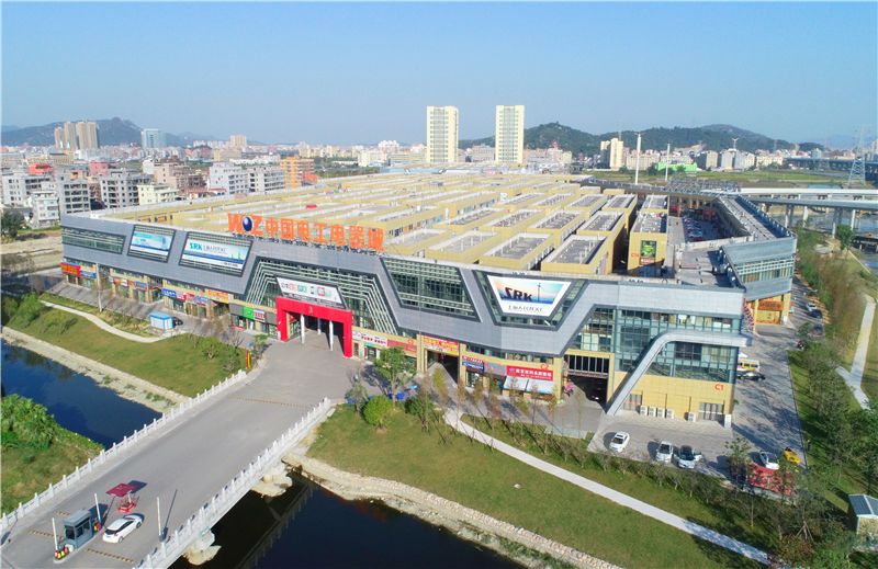 中国电工电器城瑞安园瑞安机械智能装备产业创新服务综合体培硕果