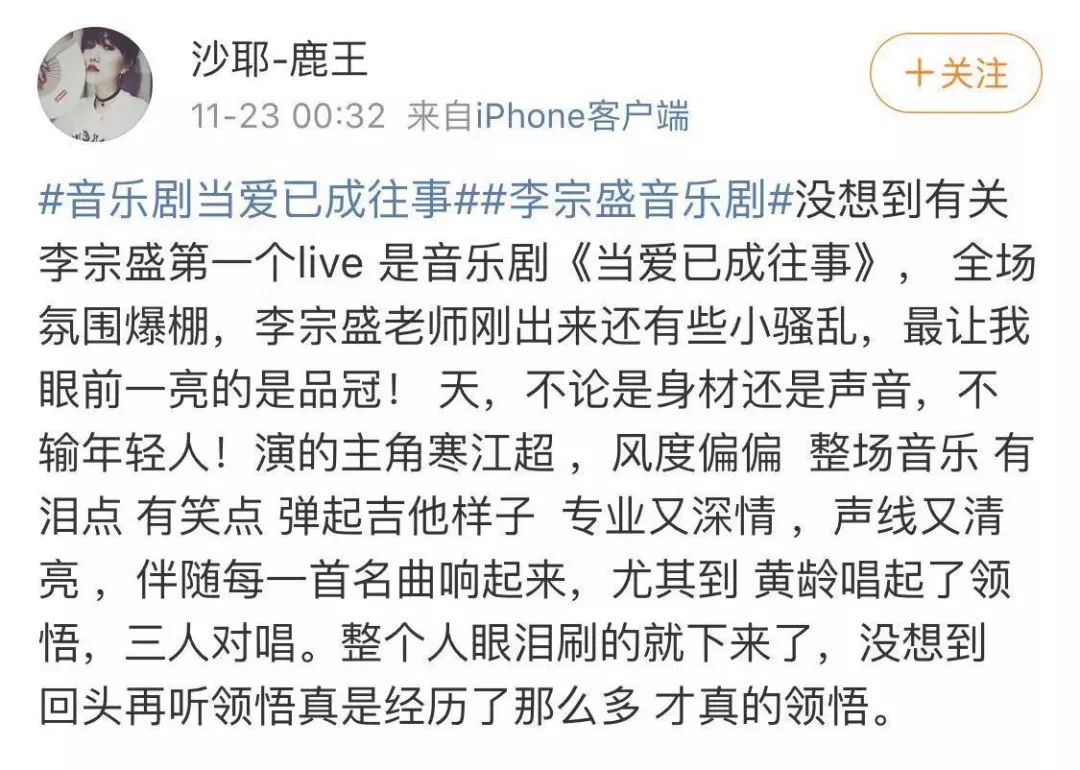 起鸡皮疙瘩的哼唱(听得鸡皮疙瘩都起来了)