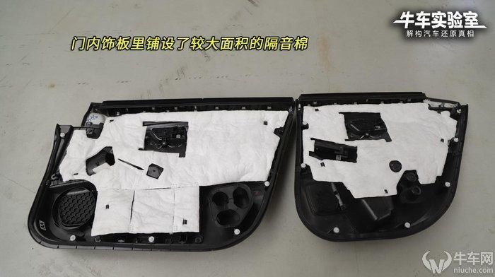 拆解pk东风日产轩逸vs吉利领克03中国品牌与合资品牌还有多大差距