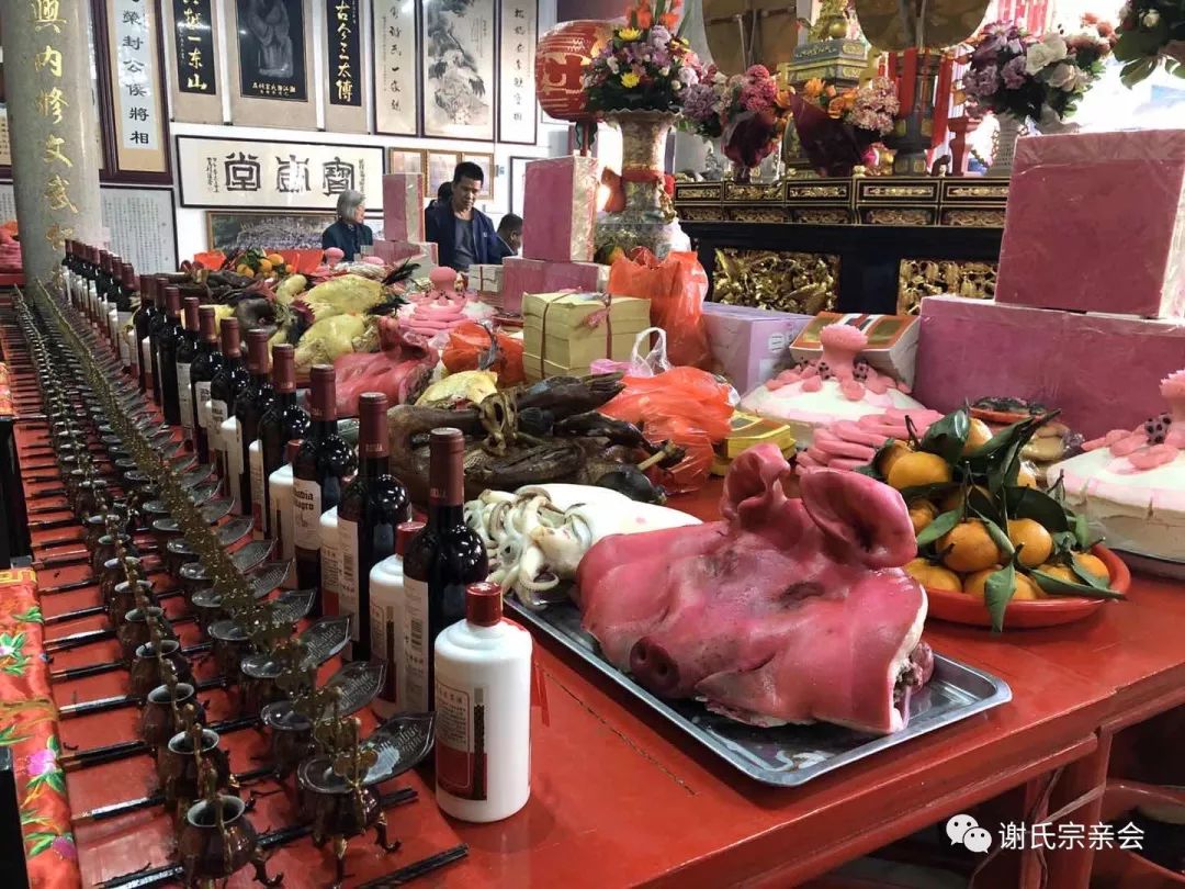 头条关注潮汕谢氏大宗祠2019年隆重的祭祖活动