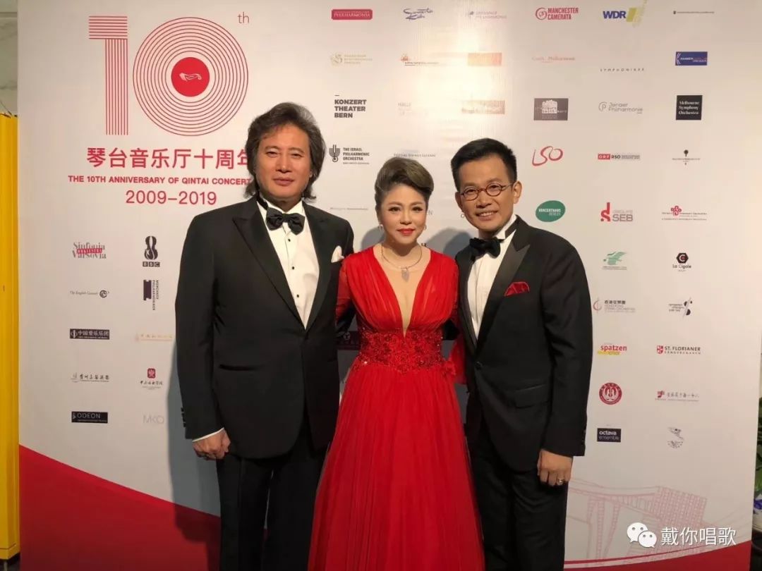 戴玉强,余翌子,石倚洁吕思清全场千人大合唱《我爱你,中国》戴你唱歌