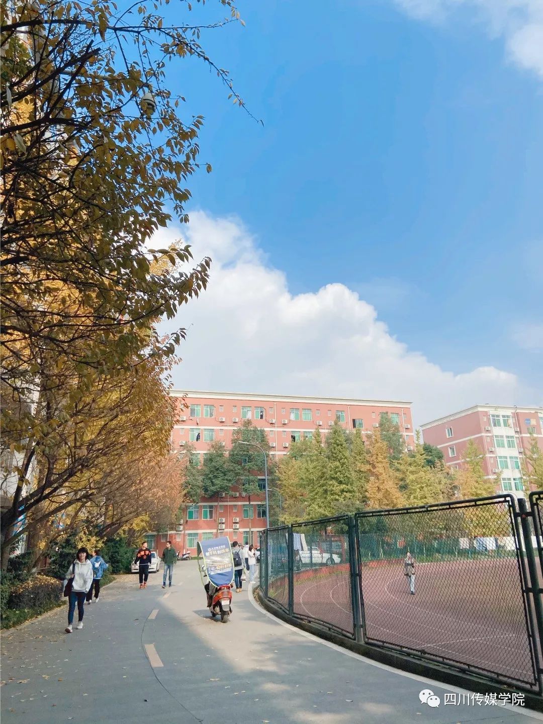 这是我们的校园也是你们的川传