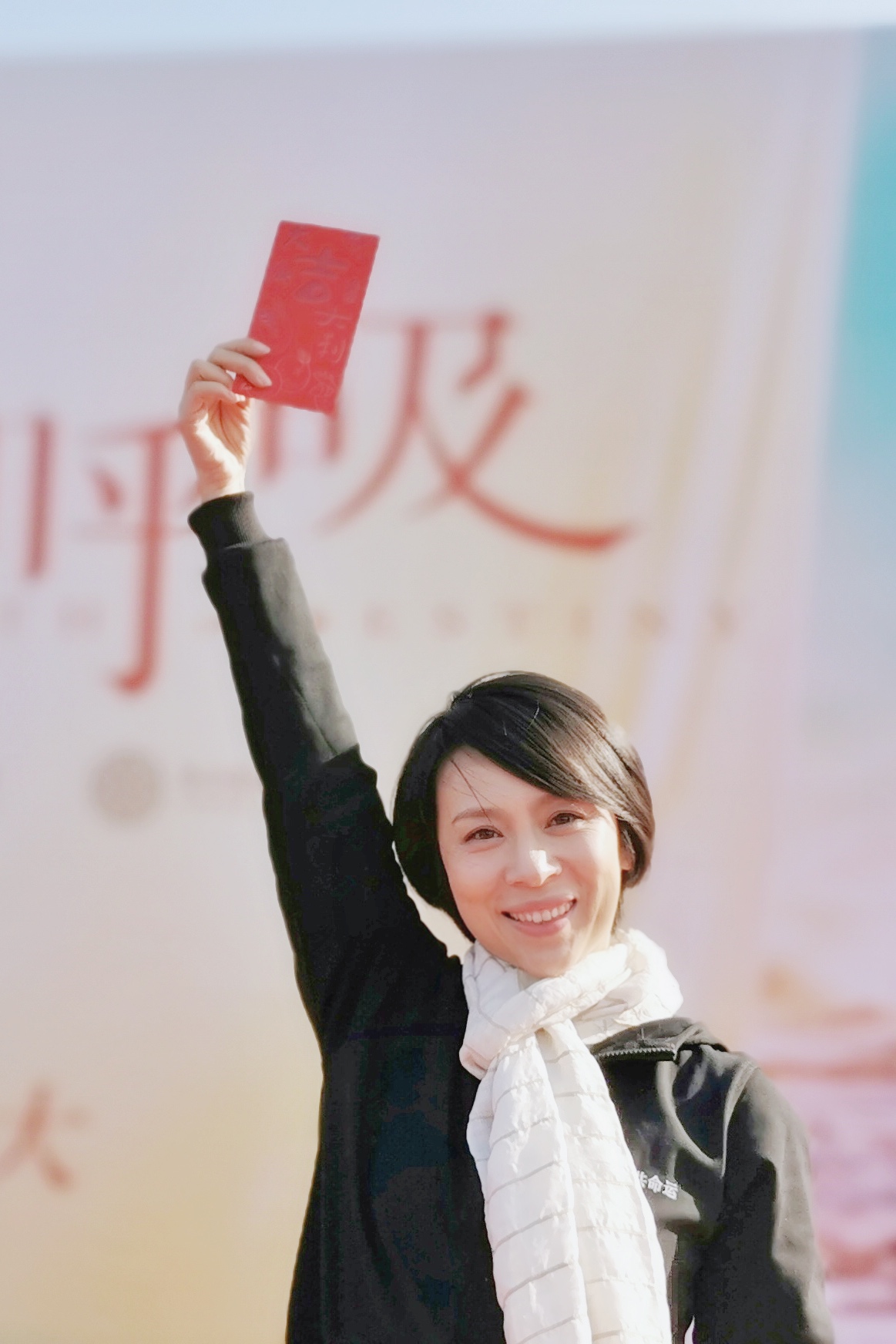 涂凌《一起深呼吸》开机 演绎仁心护士长