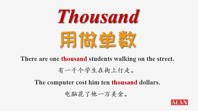 Umathousand Mathousands 语法知识点:three thousands of 究竟错在哪里了?_复数