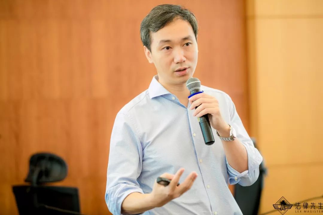 香港大学经济与管理学院副院长林晨教授 课程时间