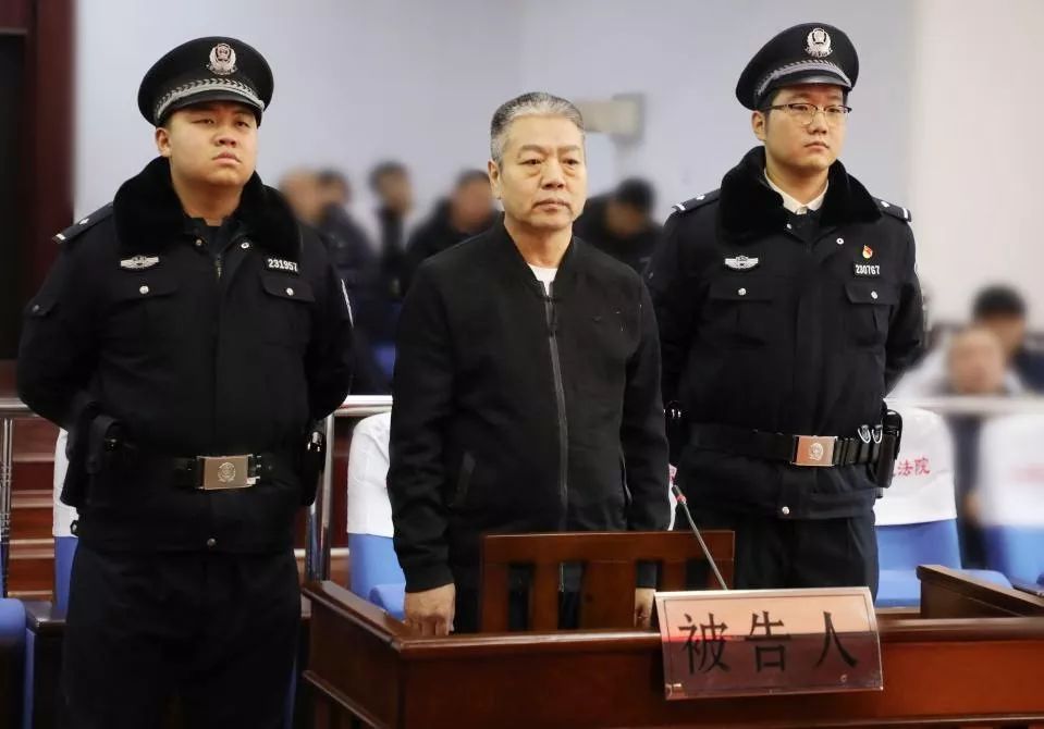 哈医大一院副院长受贿案大庆开审_刘宏宇