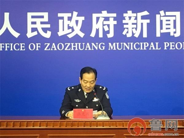 市公安局党委委员,交巡警支队支队长梁龙雨致发布辞,市公安局户政处