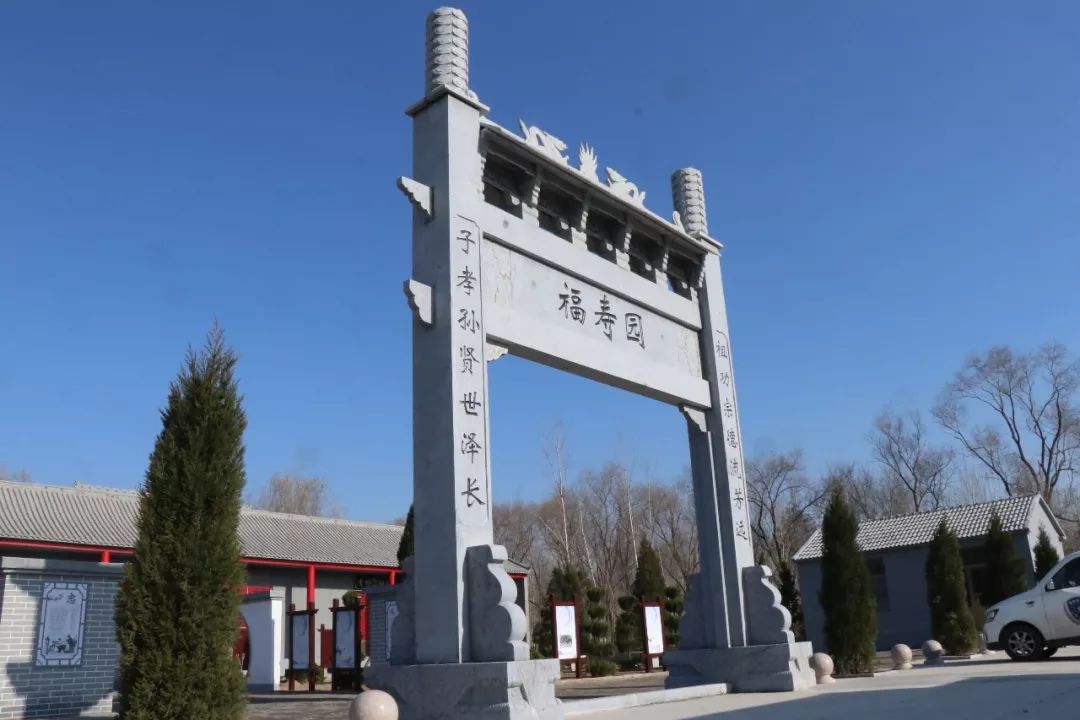 渤海路街道传承红色基因推进移风易俗