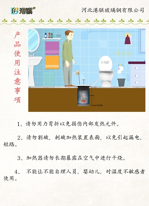 生态旱厕如何建造 卫生旱厕与旱厕的区别 脚踏式压力桶_农村
