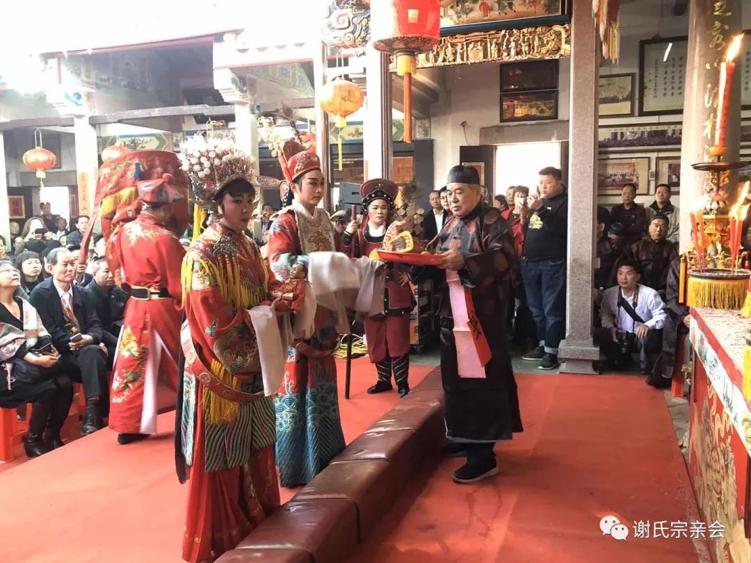 头条关注潮汕谢氏大宗祠2019年隆重的祭祖活动