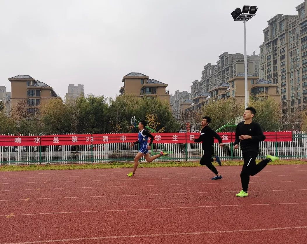 运河中学,实验学校获得初中组团体总分前三名,县第二中学,响水中学