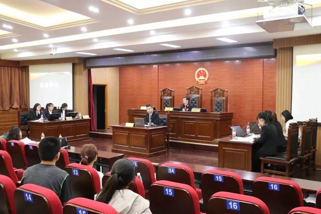 快来零距离学法模拟法庭直击庭审现场