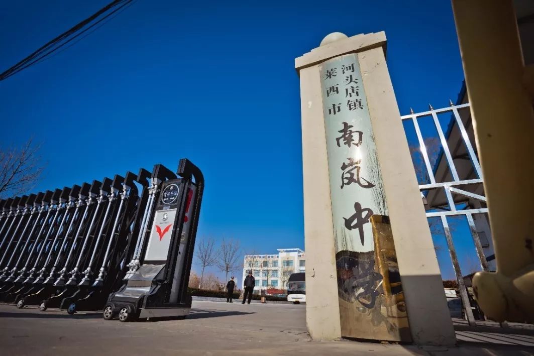 的带领下,驱车100多公里,历经将近两个小时到达目的地