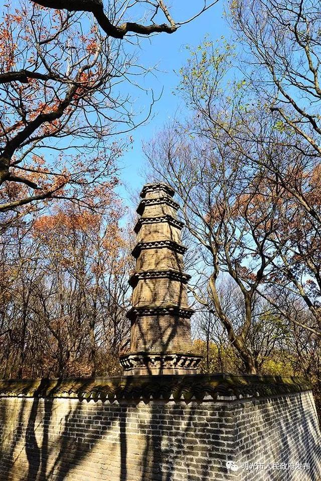 明光大横山风景区图片