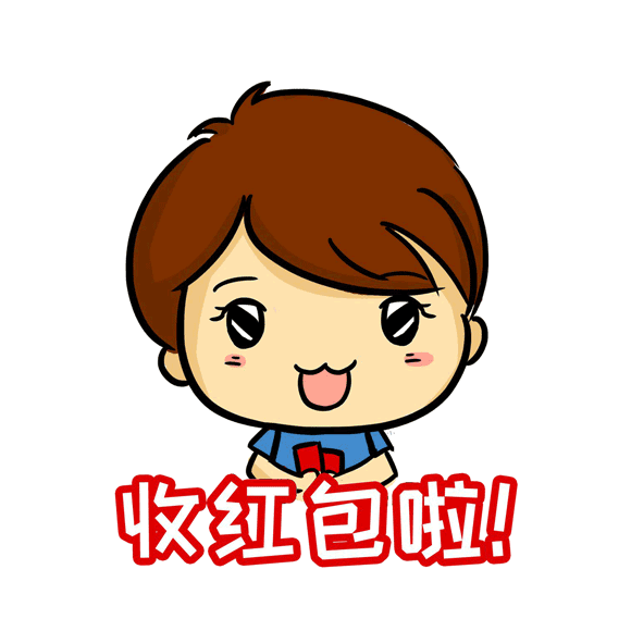 红包参与宪法知识竞答每天都有奖哦