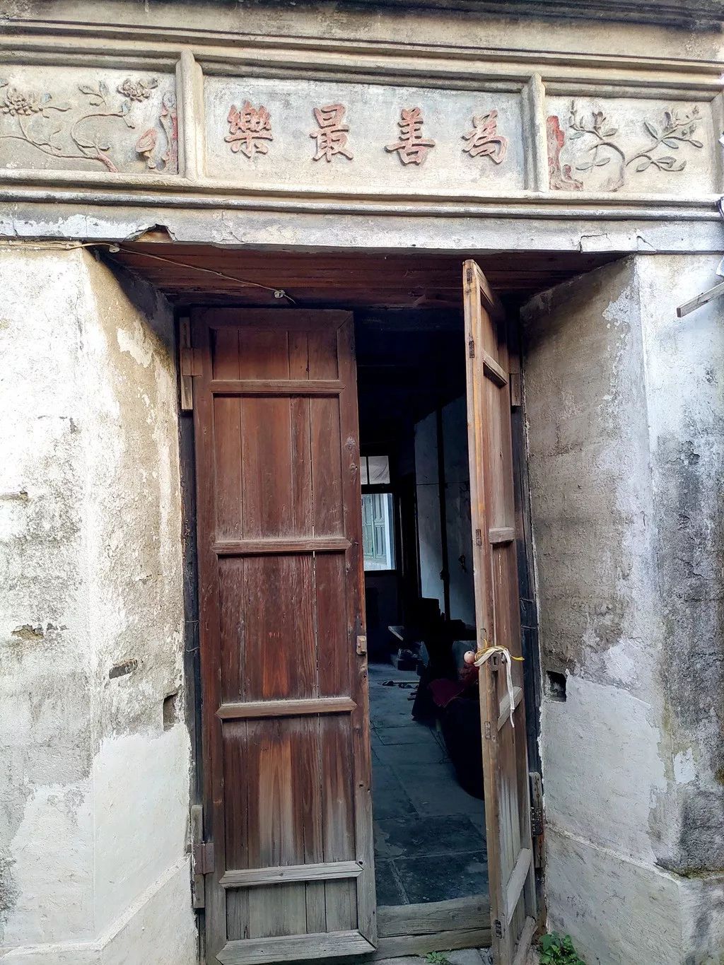 泰州老宅故事02古朴依旧方家大院里的旧时光