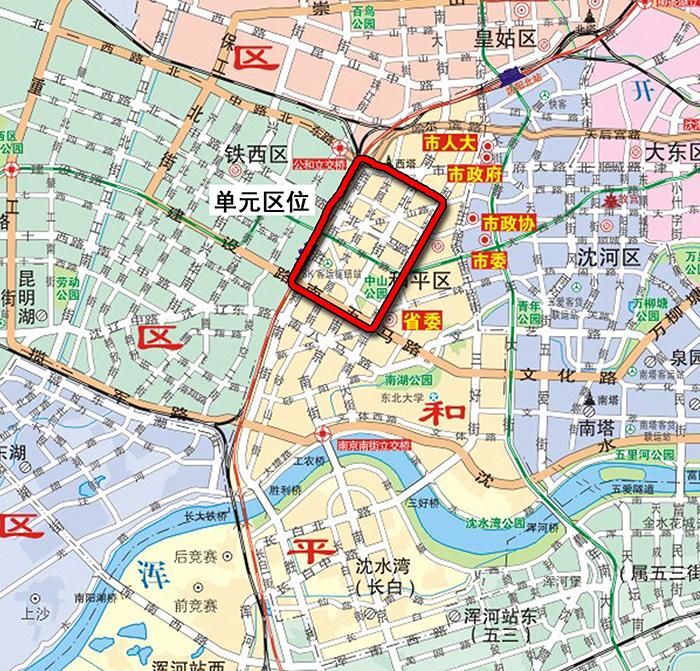 和平区太原街单元规划定位:服务于东北区域的现代核心商圈